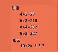 “原来丝袜大长腿,是这样拍出来的?”兄弟你给我站起来!哈哈哈 “原来丝袜大长腿,是这样拍出来的?”兄弟你给我站起来!哈哈哈