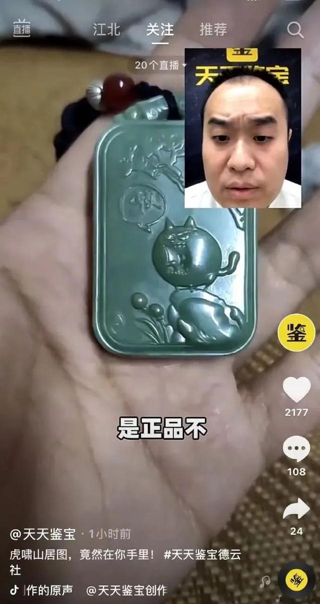 “听说女生穿裙子里面是这样的?”哈哈哈哈哈这是真的嘛 “听说女生穿裙子里面是这样的?”哈哈哈哈哈这是真的嘛