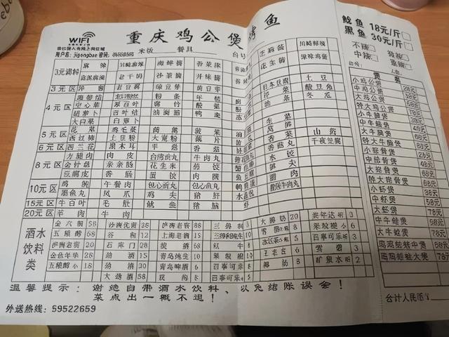 “听说女生穿裙子里面是这样的?”哈哈哈哈哈这是真的嘛 “听说女生穿裙子里面是这样的?”哈哈哈哈哈这是真的嘛