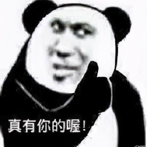 “听说女生穿裙子里面是这样的?”哈哈哈哈哈这是真的嘛 “听说女生穿裙子里面是这样的?”哈哈哈哈哈这是真的嘛