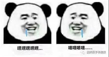 “听说女生穿裙子里面是这样的?”哈哈哈哈哈这是真的嘛 “听说女生穿裙子里面是这样的?”哈哈哈哈哈这是真的嘛