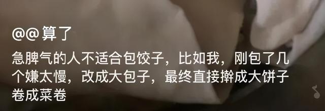 “听说女生穿裙子里面是这样的?”哈哈哈哈哈这是真的嘛 “听说女生穿裙子里面是这样的?”哈哈哈哈哈这是真的嘛
