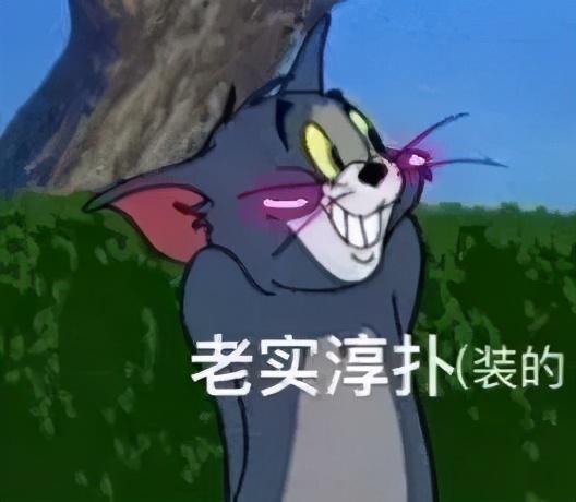 “听说女生穿裙子里面是这样的?”哈哈哈哈哈这是真的嘛 “听说女生穿裙子里面是这样的?”哈哈哈哈哈这是真的嘛
