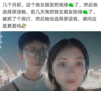 女同事约我出来,穿成这样,还这个样子,她想干什么 女同事约我出来,穿成这样,还这个样子,她想干什么