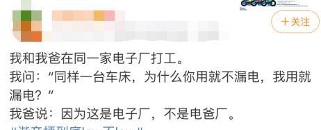 “女人为什么要练瑜伽，你懂不懂？”哈哈哈哈哈哈哈我好像懂了！