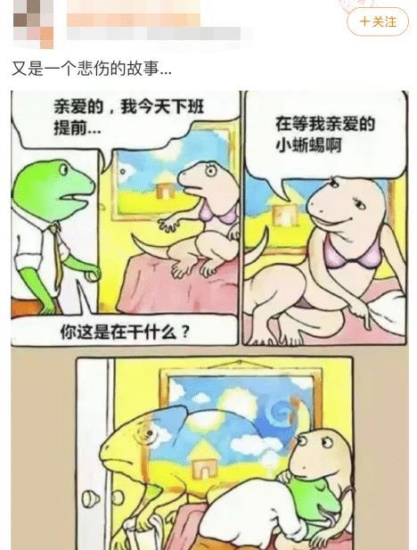 “女人为什么要练瑜伽，你懂不懂？”哈哈哈哈哈哈哈我好像懂了！