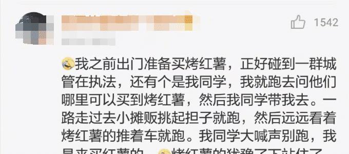 “女人为什么要练瑜伽，你懂不懂？”哈哈哈哈哈哈哈我好像懂了！