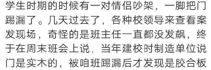 “女人为什么要练瑜伽，你懂不懂？”哈哈哈哈哈哈哈我好像懂了！
