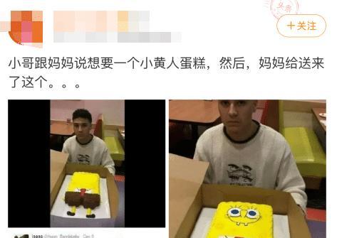 “女人为什么要练瑜伽，你懂不懂？”哈哈哈哈哈哈哈我好像懂了！