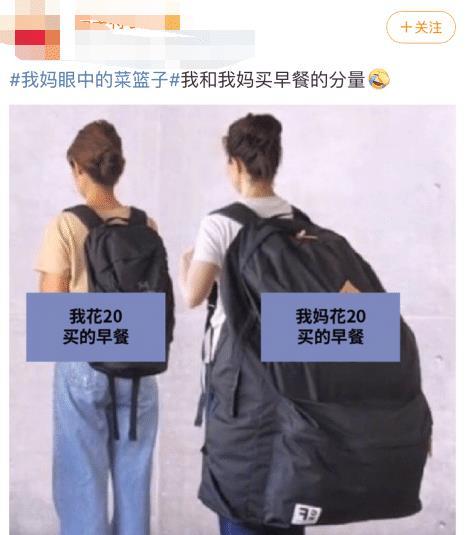 “女人为什么要练瑜伽，你懂不懂？”哈哈哈哈哈哈哈我好像懂了！