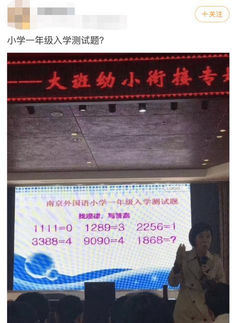 “女人为什么要练瑜伽，你懂不懂？”哈哈哈哈哈哈哈我好像懂了！