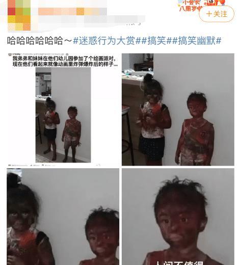 “女人为什么要练瑜伽，你懂不懂？”哈哈哈哈哈哈哈我好像懂了！