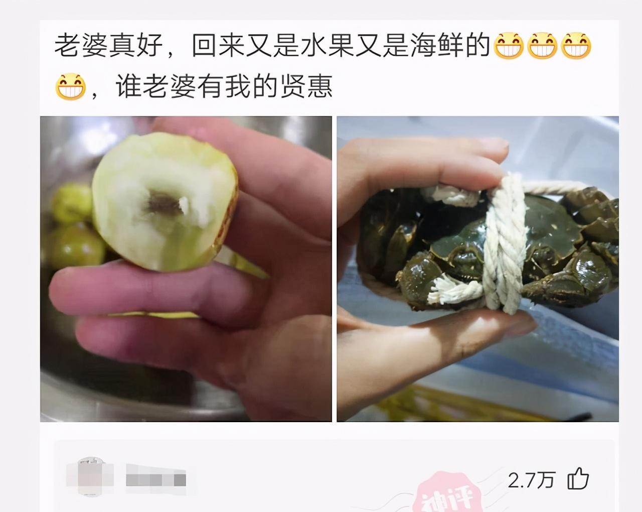 妹子啊,你这身材好好呀!就是腰瘦了点! 妹子啊,你这身材好好呀!就是腰瘦了点!