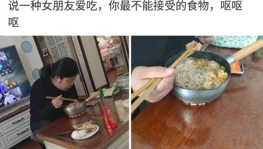 妹子你可真大胆呀！敢穿这样的衣服出门！不怕尴尬吗？