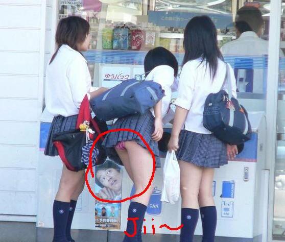 看啥呢
