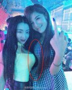 你以为中指是亮点