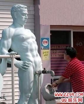 什么味道