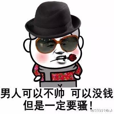 敢不敢爆出你的生日是哪一天