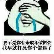 早上带着儿子去吃米粉