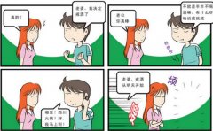是不是每个男人都是这样戒烟和戒酒的