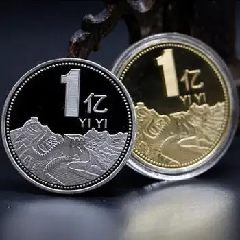 轻松一刻:今年中国第一个过年的人,出现了! 轻松一刻:今年中国第一个过年的人,出现了!