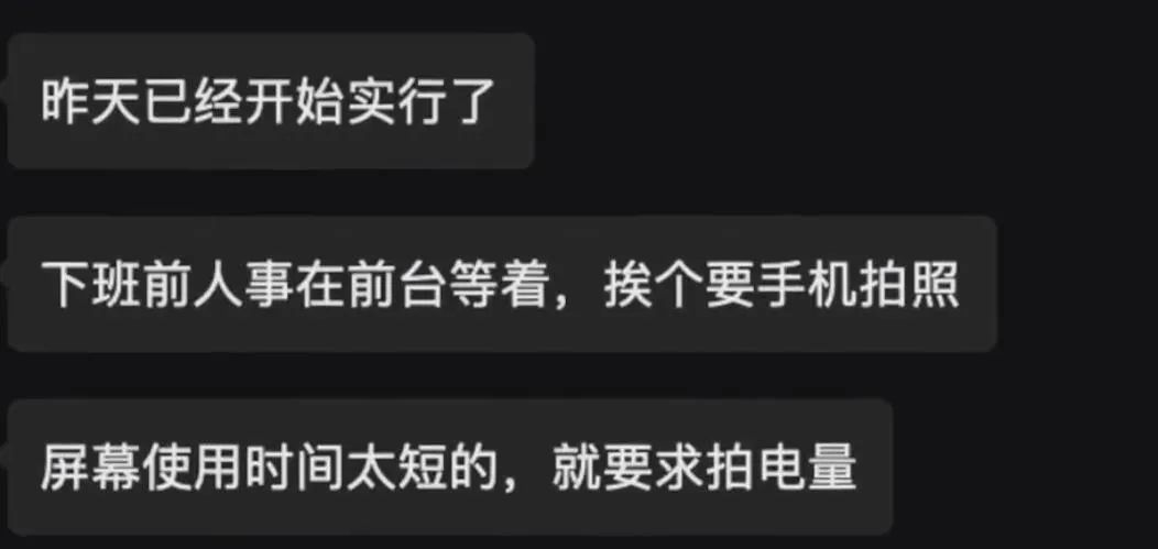 轻松一刻:今年中国第一个过年的人,出现了! 轻松一刻:今年中国第一个过年的人,出现了!