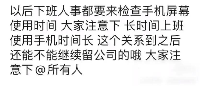 轻松一刻:今年中国第一个过年的人,出现了! 轻松一刻:今年中国第一个过年的人,出现了!