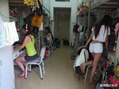 “朋友帮我去接老婆回家，但是看照片不太对劲呢？”哈哈哈哈哈！