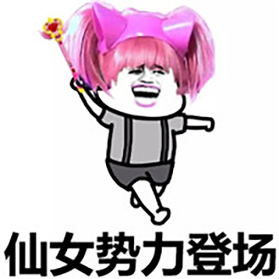 笑话段子:昨天晚上,我们楼下有个男生,捧着花,冲着楼上大喊 笑话段子:昨天晚上,我们楼下有个男生,捧着花,冲着楼上大喊