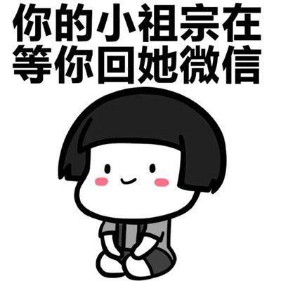 开心段子:刚跳槽到新公司,发现一女同事和我住同一个小区 开心段子:刚跳槽到新公司,发现一女同事和我住同一个小区