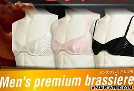 搞笑趣图