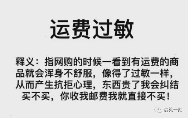 “警犬知道自己是警犬吗？”哈哈哈当然知道，他还知道自己有编…