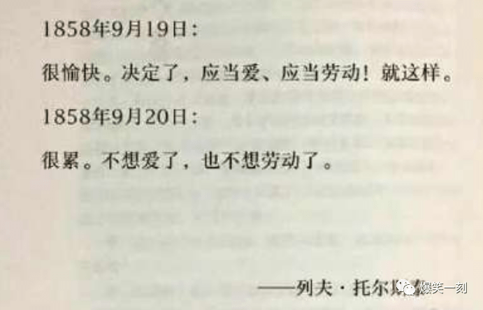 “警犬知道自己是警犬吗？”哈哈哈当然知道，他还知道自己有编…