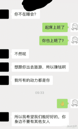 “给你五百亿,但你必须在这里呆满六十分钟,换作是你会愿意吗?”哈哈哈哈 “给你五百亿,但你必须在这里呆满六十分钟,换作是你会愿意吗?”哈哈哈哈