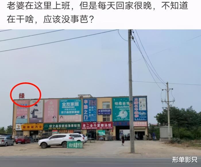 “给你五百亿,但你必须在这里呆满六十分钟,换作是你会愿意吗?”哈哈哈哈 “给你五百亿,但你必须在这里呆满六十分钟,换作是你会愿意吗?”哈哈哈哈