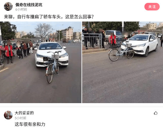 神回复:如果帅可以当饭吃,我这颜值每顿大鱼大肉不是问题吧? 神回复:如果帅可以当饭吃,我这颜值每顿大鱼大肉不是问题吧?