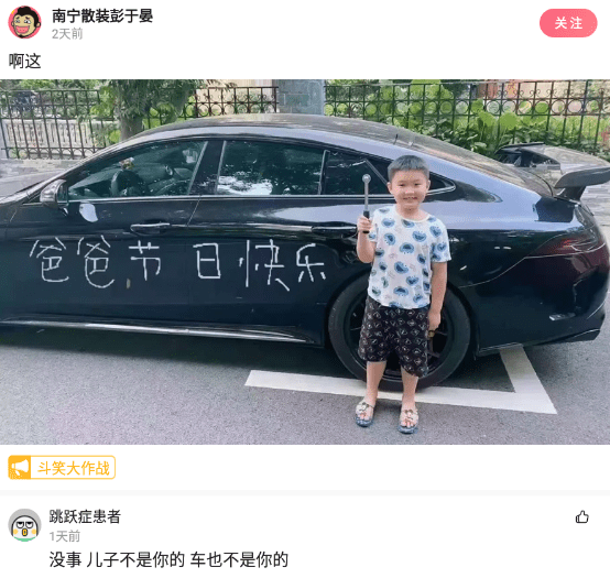 神回复:如果帅可以当饭吃,我这颜值每顿大鱼大肉不是问题吧? 神回复:如果帅可以当饭吃,我这颜值每顿大鱼大肉不是问题吧?