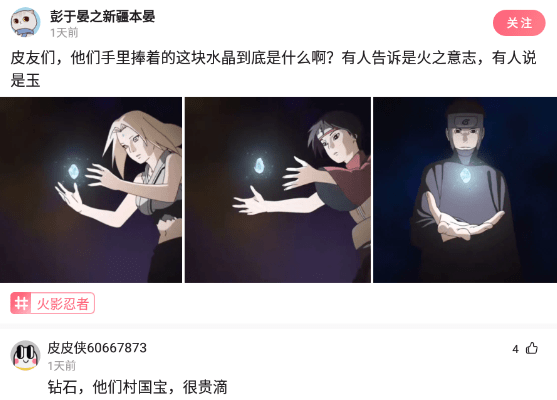 神回复:如果帅可以当饭吃,我这颜值每顿大鱼大肉不是问题吧? 神回复:如果帅可以当饭吃,我这颜值每顿大鱼大肉不是问题吧?