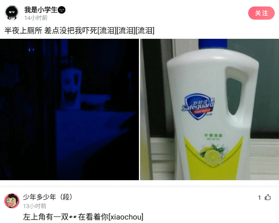 神回复:如果帅可以当饭吃,我这颜值每顿大鱼大肉不是问题吧? 神回复:如果帅可以当饭吃,我这颜值每顿大鱼大肉不是问题吧?