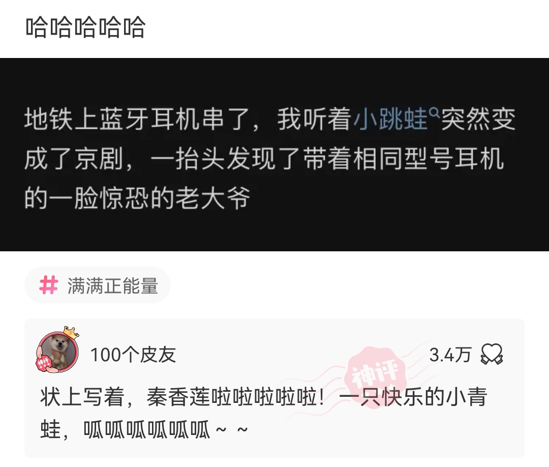 神回复:你们发现了没,上个世纪67十年代的好多人都在手上纹个忍字,求解 神回复:你们发现了没,上个世纪67十年代的好多人都在手上纹个忍字,求解