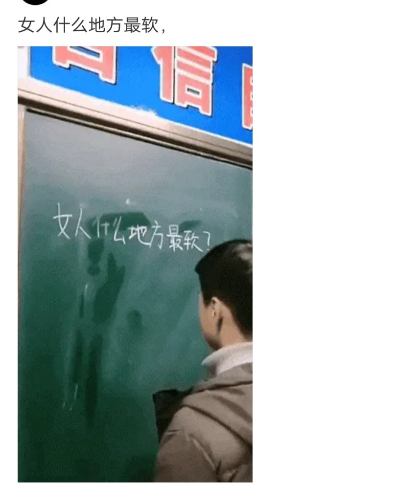 神回复:今天出差回家发现这个,老婆说是洗发水,我记得家里很少用袋袋洗发水的。 神回复:今天出差回家发现这个,老婆说是洗发水,我记得家里很少用袋袋洗发水的。