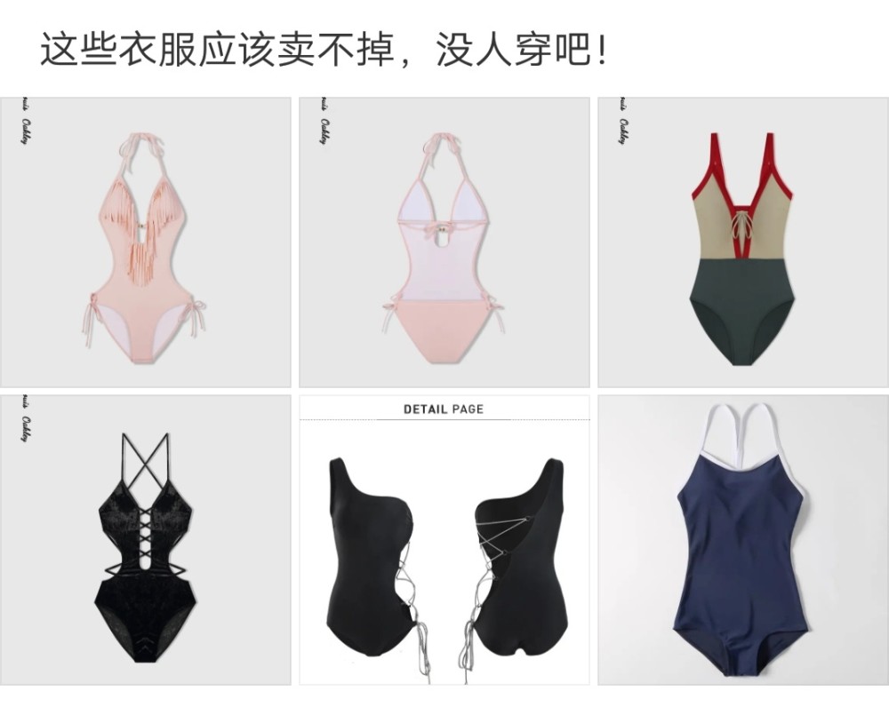 神回复:今天出差回家发现这个,老婆说是洗发水,我记得家里很少用袋袋洗发水的。 神回复:今天出差回家发现这个,老婆说是洗发水,我记得家里很少用袋袋洗发水的。