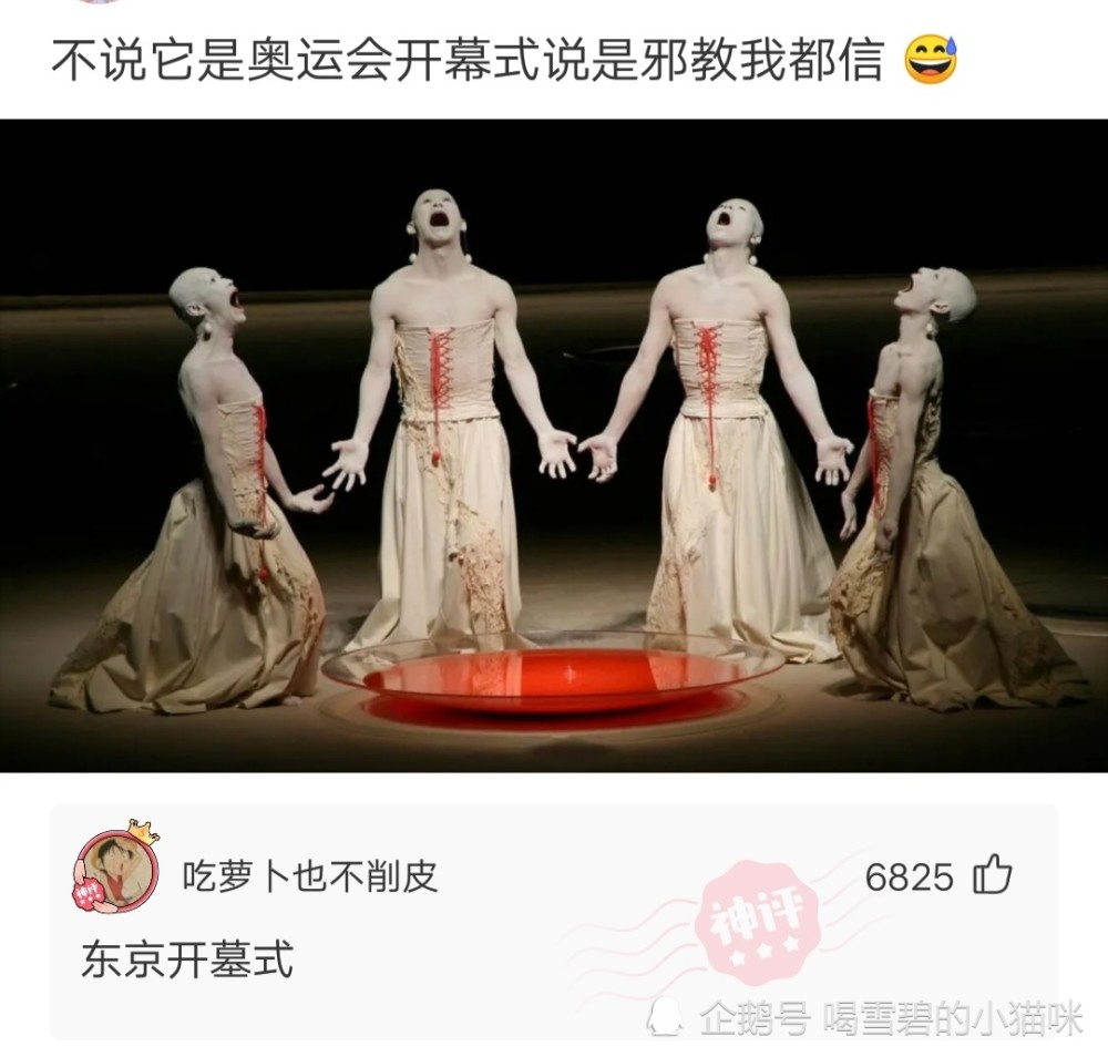 神回复：经常听到女人的一句话，越是有本事的男人越是没脾气，你信吗？