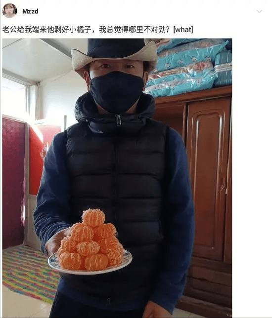 神回复:如果给你五个亿,让你的身体长出一个部位,你会选择哪里? 神回复:如果给你五个亿,让你的身体长出一个部位,你会选择哪里?