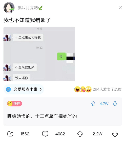 神回复:如果给你五个亿,让你的身体长出一个部位,你会选择哪里? 神回复:如果给你五个亿,让你的身体长出一个部位,你会选择哪里?
