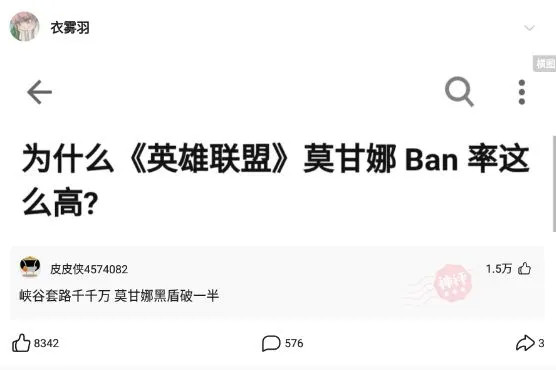 神回复:如果给你五个亿,让你的身体长出一个部位,你会选择哪里? 神回复:如果给你五个亿,让你的身体长出一个部位,你会选择哪里?