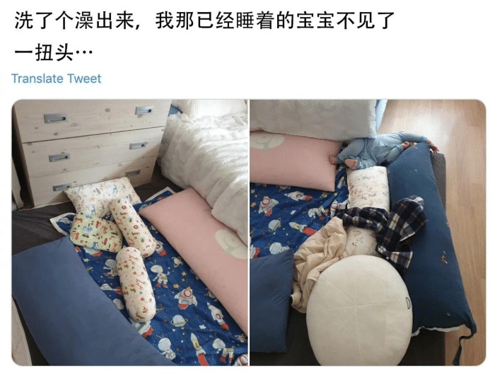 “女大学生为了见男朋友，真的是无所不用”，哈哈哈哈...这谁顶得住啊！