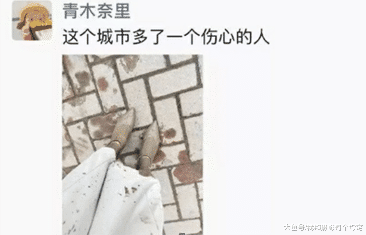 “女大学生为了见男朋友,真的是无所不用”,哈哈哈哈...这谁顶得住啊! “女大学生为了见男朋友,真的是无所不用”,哈哈哈哈...这谁顶得住啊!