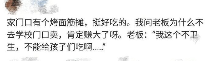 “女大学生为了见男朋友,真的是无所不用”,哈哈哈哈...这谁顶得住啊! “女大学生为了见男朋友,真的是无所不用”,哈哈哈哈...这谁顶得住啊!