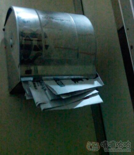 在超市上过厕所之后 现在屁屁还火辣辣的 在超市上过厕所之后 现在屁屁还火辣辣的